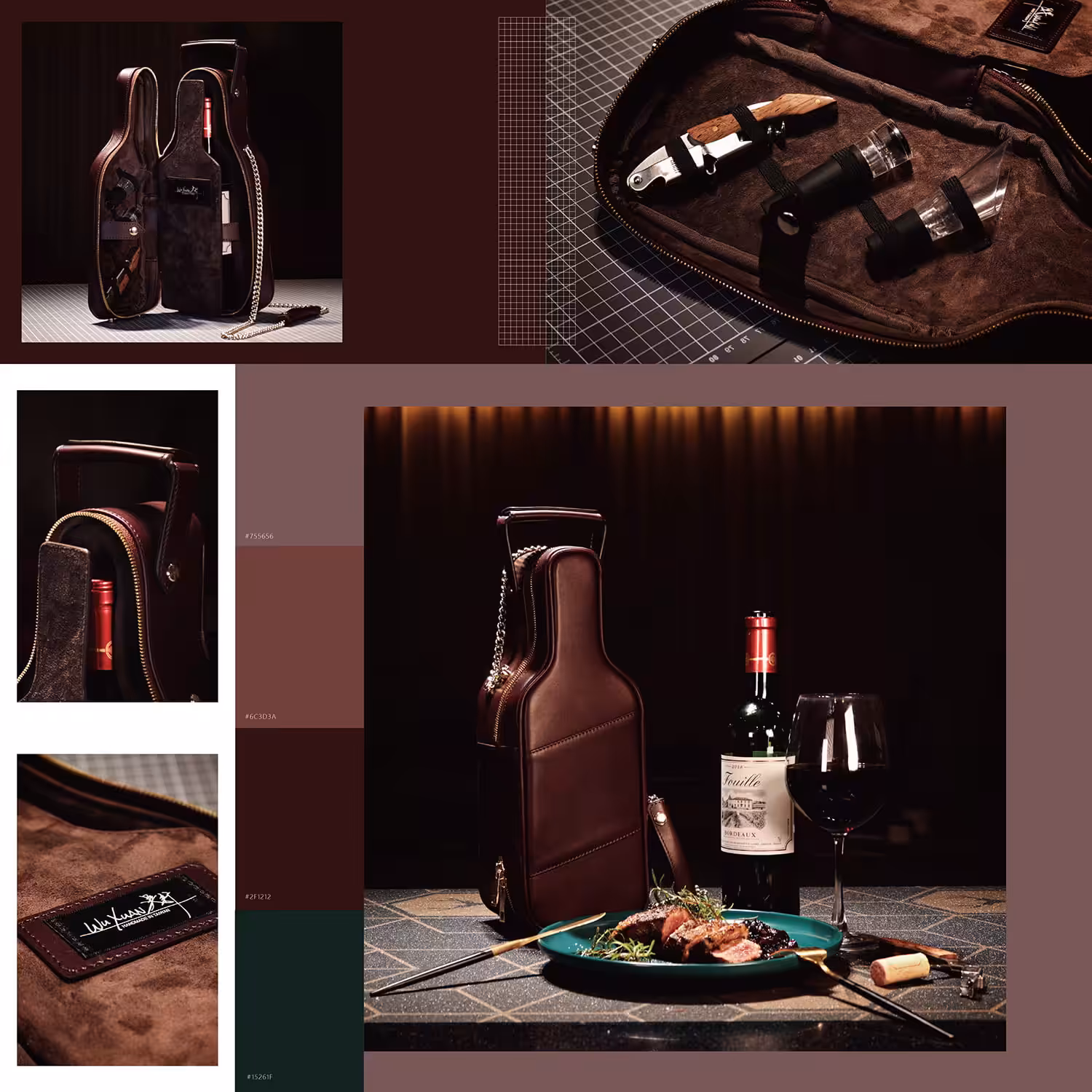 經典紅酒包-吳軒手工皮包老師作品