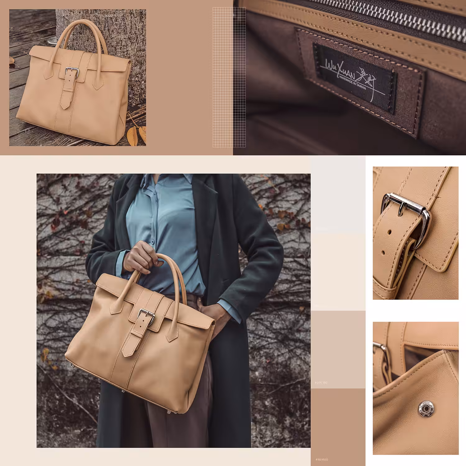 奶茶色柔軟手感提包-吳軒手工皮包老師作品