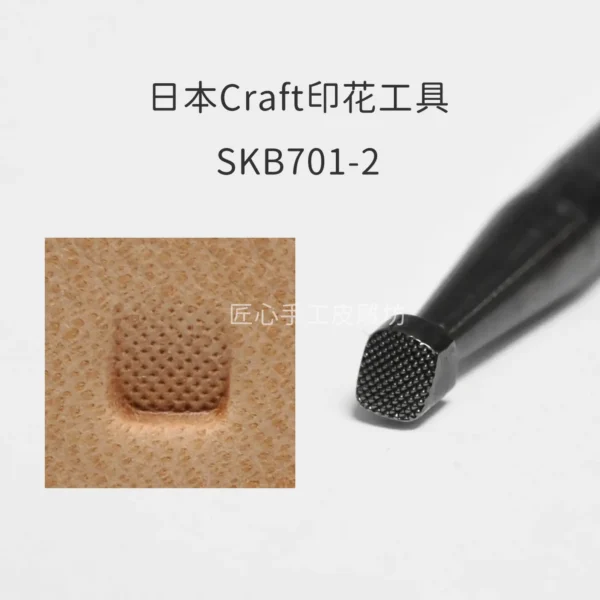 【匠心 × 吳軒】皮雕入門工具組｜寫實花卉：圖片 7